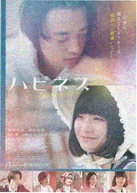 梅麻吕经典珍藏在线观看